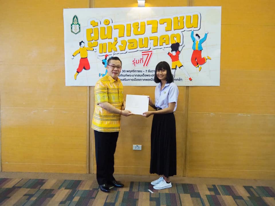 129471521_3523316007762505_6655302555013824325_n