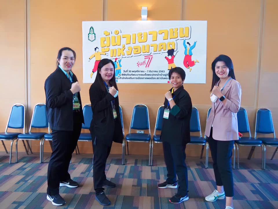 129868539_3523348251092614_8481138565606575798_n